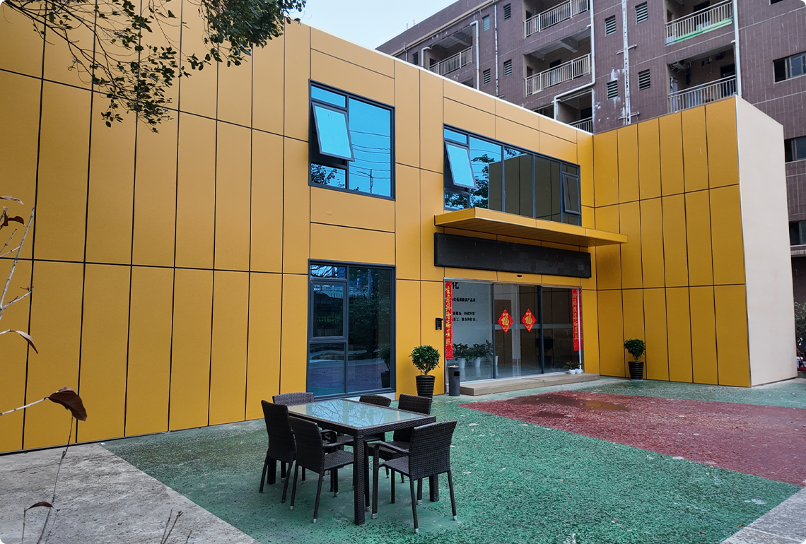 肇庆某工厂办公楼